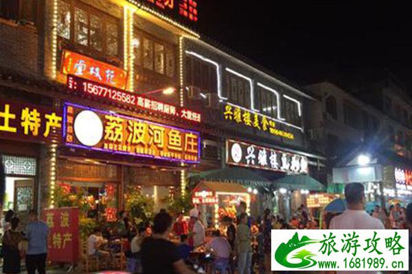 广州有哪些美食街 广州著名美食街介绍