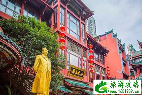 长沙坡子街特色美食小吃店推荐