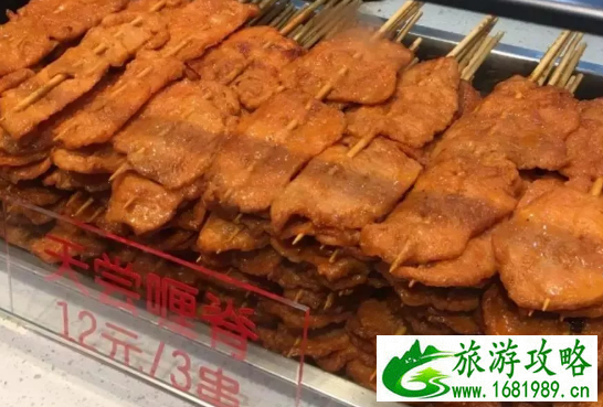 南京有哪些网红餐厅