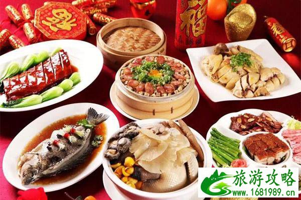 西安唐乐宫年夜饭预定 年夜饭多少钱一座