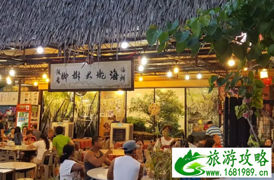 槟城有哪些特色餐厅