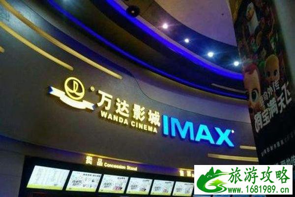 南京消费券怎么领取 南京消费券怎么领取