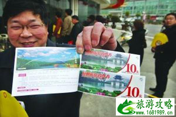 南京消费券怎么领取 南京消费券怎么领取