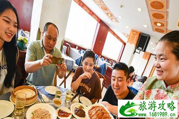 北京烤鸭怎么吃 北京烤鸭怎么吃