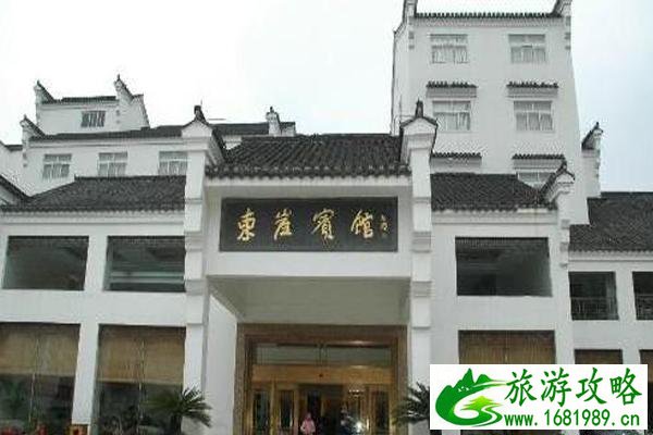 九华山素斋哪里能吃到