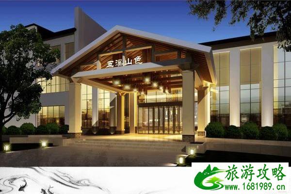 九华山素斋哪里能吃到