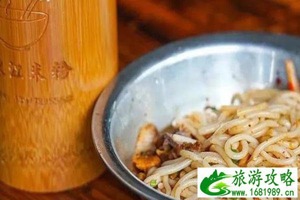 桂林米粉店将分三四五星级 桂林米粉店推荐