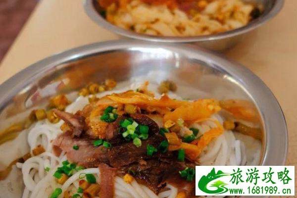 桂林米粉店将分三四五星级 桂林米粉店推荐