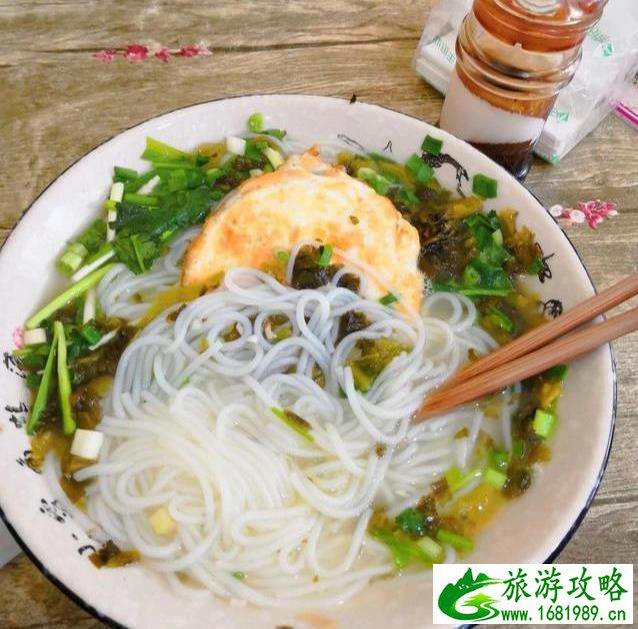 乐山师院外面好吃的推荐 乐山师院外面好吃的推荐