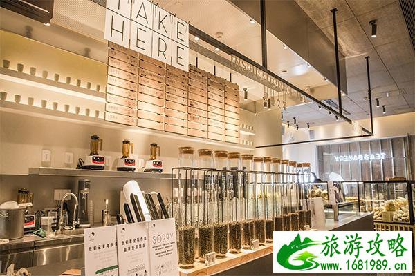 上海喜茶门店有哪些 地址在哪 上海喜茶门店有哪些 地址在哪