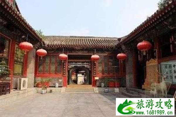 北京老字号美食有哪些 地址在哪