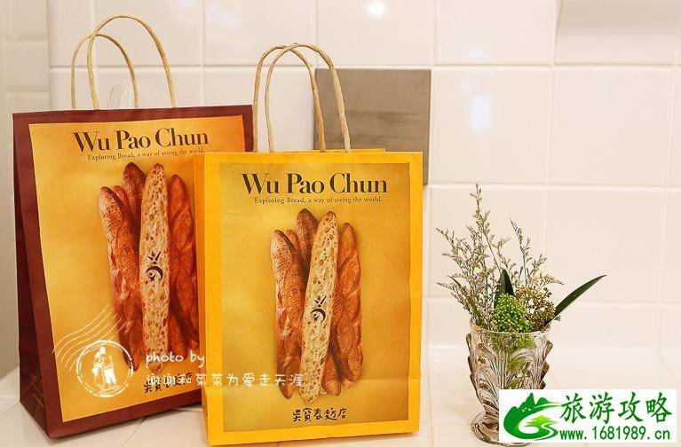 台湾不能错过的甜品店 台湾甜品店推荐