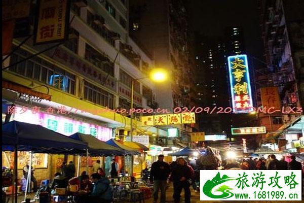 香港美食打卡推荐 香港必须打卡的美食店 香港美食打卡推荐 香港必须打卡的美食店