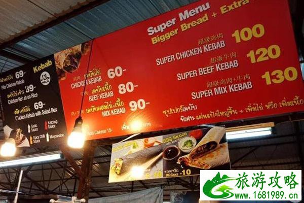 普吉周末夜市在哪+交通 普吉周末夜市营业时间+攻略 普吉周末夜市在哪+交通 普吉周末夜市营业时间+攻略