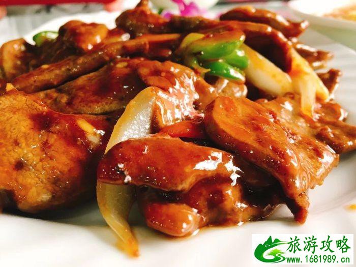 沈阳有哪些特色美食小吃