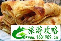 沈阳有哪些特色美食小吃