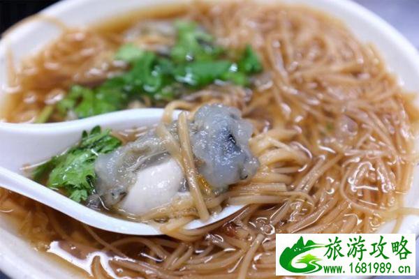 金门美味小吃介绍 金门美味小吃介绍