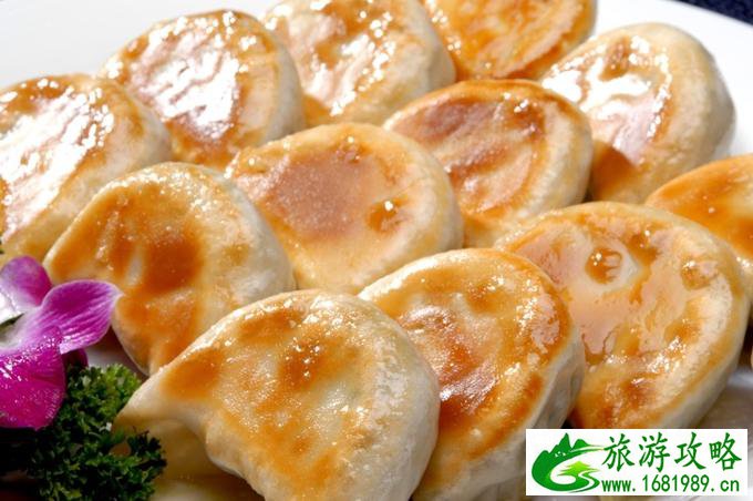 金门美味小吃介绍 金门美味小吃介绍