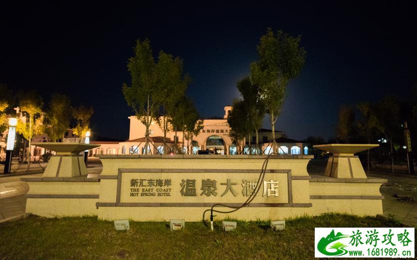 东营美食去哪里吃 东营餐厅推荐 东营美食去哪里吃 东营餐厅推荐