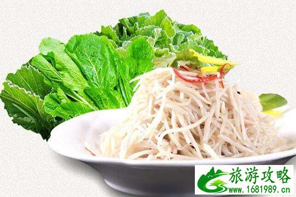 嵩山有哪些美食特产