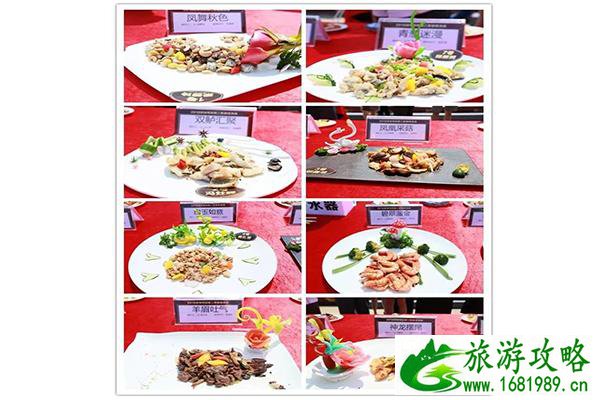 2022顺德美食节11月1日开启 附美食节活动内容 2022顺德美食节11月1日开启 附美食节活动内容