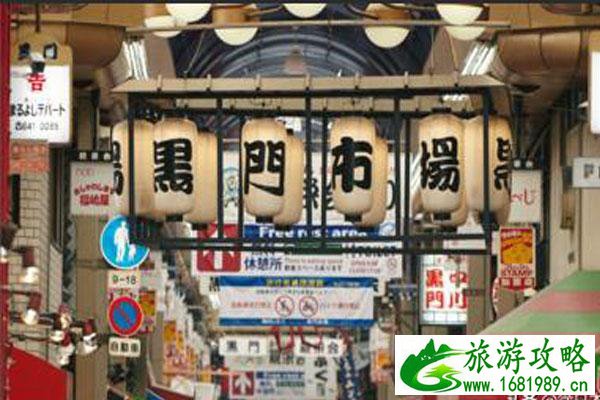 大阪黑门市场营业时间 黑门市场美食攻略 大阪黑门市场营业时间 黑门市场美食攻略