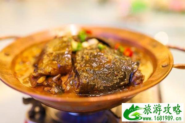天柱山附近特色美食