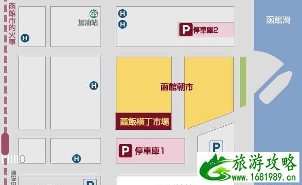 函馆早市营业时间+地点 函馆早市知名店铺推荐+介绍 函馆早市营业时间+地点 函馆早市知名店铺推荐+介绍