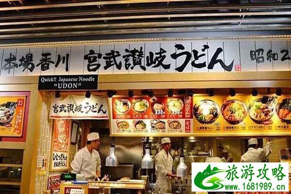 东京成田机场美食推荐