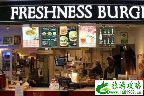 东京成田机场美食推荐