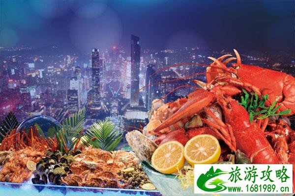 广州塔美食攻略 广州塔有什么美食 广州塔美食攻略 广州塔有什么美食