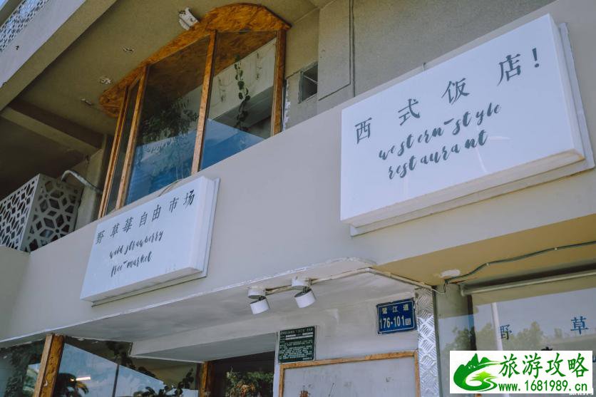 厦门厦禾路美食攻略 厦门厦禾路美食攻略