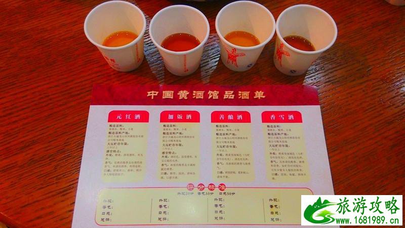 去绍兴旅游吃什么 绍兴地道美食推荐 去绍兴旅游吃什么 绍兴地道美食推荐