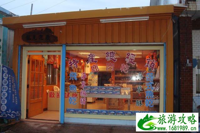 绿岛特色小吃推荐 绿岛特色小吃推荐