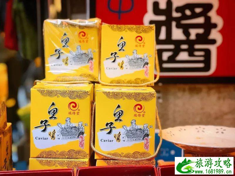 九份有什么好吃的 九份美食攻略 九份有什么好吃的 九份美食攻略