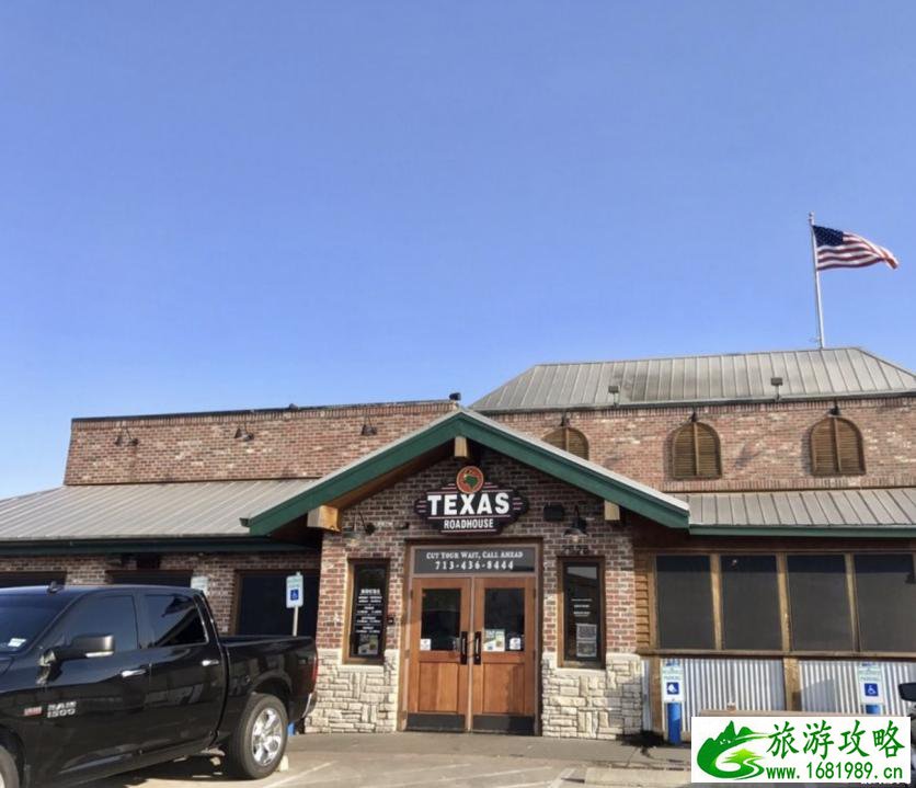 休斯顿有什么好吃的 休斯顿餐厅推荐 休斯顿有什么好吃的 休斯顿餐厅推荐