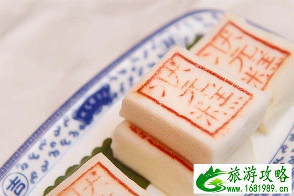 宁波地道美食推荐 美食攻略