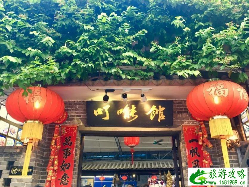 顺德美食攻略 顺德旅游去哪里吃 顺德美食攻略 顺德旅游去哪里吃