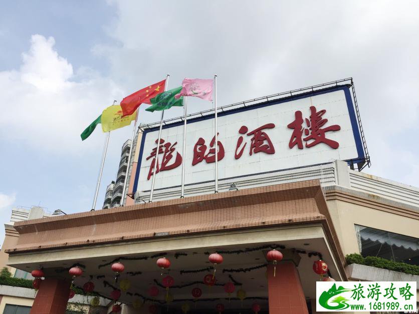 顺德美食攻略 顺德旅游去哪里吃 顺德美食攻略 顺德旅游去哪里吃