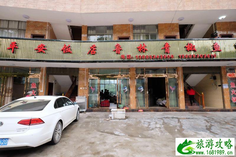 安顺黄果树瀑布景区美食攻略 安顺黄果树瀑布景区美食攻略