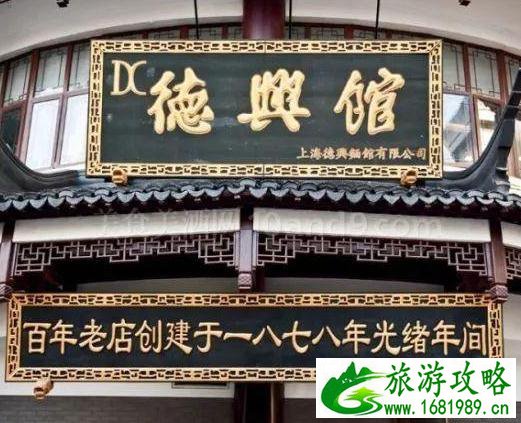 上海糟货排行榜2022 上海糟货排行榜2022