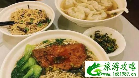 上海馄饨哪里好吃 上海馄饨店推荐 上海馄饨哪里好吃 上海馄饨店推荐