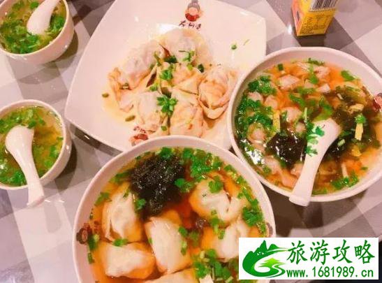 上海馄饨哪里好吃 上海馄饨店推荐 上海馄饨哪里好吃 上海馄饨店推荐