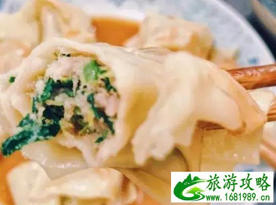 上海馄饨哪里好吃 上海馄饨店推荐 上海馄饨哪里好吃 上海馄饨店推荐