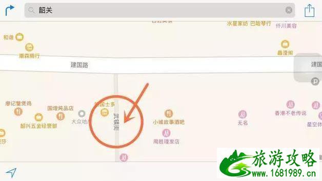 韶关美食街在哪里 韶光有什么好吃的