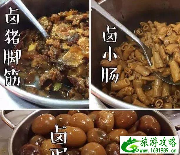 惠州美食攻略 惠州美食推荐 惠州美食攻略 惠州美食推荐