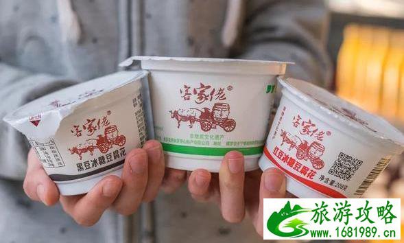 惠州美食攻略 惠州美食推荐 惠州美食攻略 惠州美食推荐