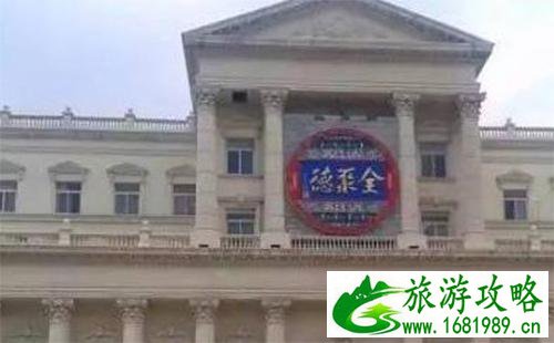 天津哪里的烤鸭好吃 天津烤鸭店那家好吃 天津哪里的烤鸭好吃 天津烤鸭店那家好吃