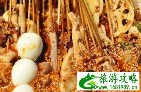 乐山有什么好吃的小吃 乐山美食推荐