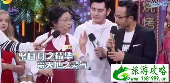 哪里的冰粉好吃 最好吃的冰粉推荐